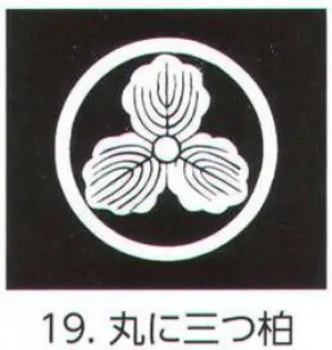 貼紋 丸に三つ柏（6枚組)